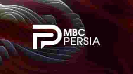  MBC Persia &171;Yahsat&187; &171;vertical", FEC 56 . . Mbc persia glwiz
